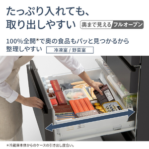 パナソニック 601L 6ドア冷蔵庫 ミスティスチールグレー NR-F60WX2-H-イメージ3