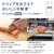 パナソニック 601L 6ドア冷蔵庫 ミスティスチールグレー NR-F60WX2-H-イメージ11