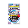 アース製薬 クルマのスッキーリ 車まるごと除菌消臭ミニバン大型車用 FCP4151