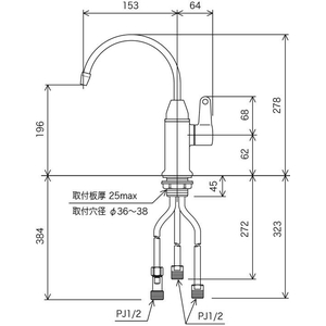 KVK 浄水器接続専用水栓 FCB368H-K335GN-イメージ2
