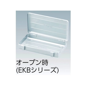京都機械工具 片開きメタルケース シルバー27515035265 FC832BM-3837556-イメージ2