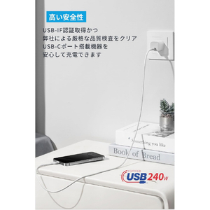 Anker Anker USB-C & USB-C ケーブル (240W, 高耐久ナイロン) ホワイト A82E2N21-イメージ4
