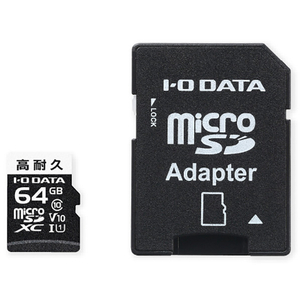 I・Oデータ 高耐久 Class 10対応microSDカード(64GB) MSD-DRシリーズ MSD-DR64G I・Oデータ 高耐久 Class 10対応microSDカード(64GB) MSD-DRシリーズ MSD-DR64G