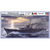 ハセガワ 1/350 日本海軍 駆逐艦 島風 “最終時” Z29ﾆﾎﾝｶｲｸﾞﾝｼﾏｶｾﾞｻｲｼﾕｳ-イメージ1