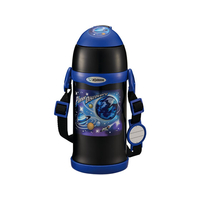 象印 ステンレスボトル TUFF ブラック FC44463-SC-ZT60 BA