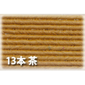 紺屋商事 紙バンド 茶13本幅400m FC338TC-12/7-イメージ2