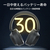 KINGLUCKY B900 B900BK-イメージ7
