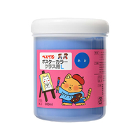ぺんてる ポスターカラー(クラス用L)単色 あお 青1個 F867591-WYG2T23V