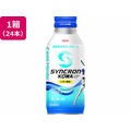 興和 シンクロンコーワ クールモード レモン風味 400mL×24本 FCB287K