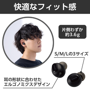 エレコム 完全ワイヤレスBluetoothヘッドホン ブラック LBT-TWS16BK-イメージ3
