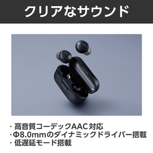 エレコム 完全ワイヤレスBluetoothヘッドホン ブラック LBT-TWS16BK-イメージ4