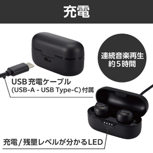 エレコム 完全ワイヤレスBluetoothヘッドホン ブラック LBT-TWS16BK-イメージ7
