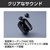 エレコム 完全ワイヤレスBluetoothヘッドホン ブラック LBT-TWS16BK-イメージ4
