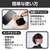 エレコム 完全ワイヤレスBluetoothヘッドホン ブラック LBT-TWS16BK-イメージ5