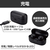 エレコム 完全ワイヤレスBluetoothヘッドホン ブラック LBT-TWS16BK-イメージ7