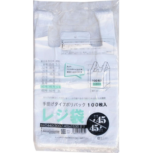 紺屋商事 レジ袋透明東45西45号 100枚 FCE147U-00722445-イメージ7