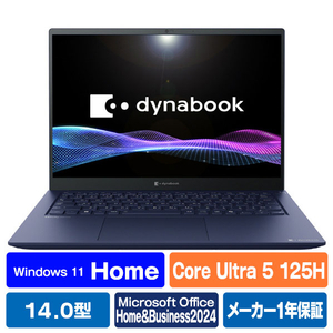 Dynabook ノートパソコン dynabook ダークテックブルー P1R7YPBL Dynabook ノートパソコン dynabook ダークテックブルー P1R7YPBL