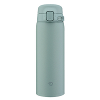 象印 ステンレスマグボトル(480ml) カームグリーン SU-BA48-GM
