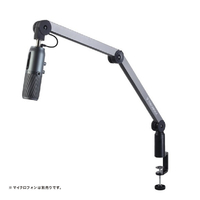 M-GAMING マイクブーム(USB) Thronmax Caster Boom Stand S1 ブラック MGS1BLACK