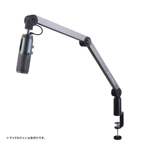 M-GAMING マイクブーム(USB) Thronmax Caster Boom Stand S1 ブラック MG-S1-BLACK-イメージ1