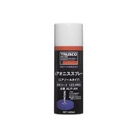 トラスコ中山 TRUSCO　αアオニススプレー　420ml ALP-AN