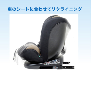ナカバヤシ　リーマン フィーカ・エボルブR129(15か月～・身長76cm～150cm) ﾌｲ-ｶｴﾎﾞﾙﾌﾞ-イメージ8