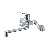 三栄水栓 シングル混合栓 プラスエコシリーズ K1712E2-13