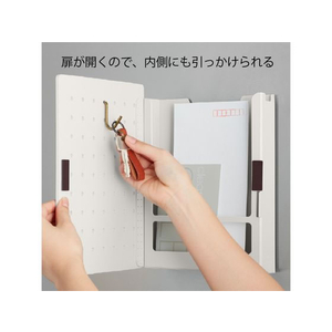 キングジム ハルペギー Sサイズ 白 FCC8112-PGH150ｼﾛ-イメージ6