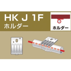 アルインコ 単管用パイプジョイント ホルダー 外径48.6用 FC051FL-3072223-イメージ2