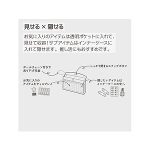 コクヨ ミニポーチ ピープ フラット ピンクテラコッタ FCV2695-F-VBF242-6-イメージ8