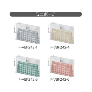 コクヨ ミニポーチ ピープ フラット ピンクテラコッタ FCV2695-F-VBF242-6-イメージ9