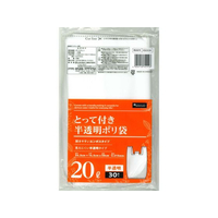 日本技研 FC914SY 日本技研工業/取っ手付きポリ袋 半透明 20L 30枚