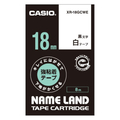 カシオ ネームランドテープ 白 XR-18GCWE
