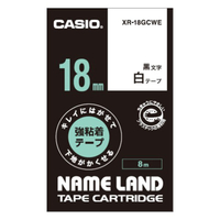 カシオ ネームランドテープ 白 XR-18GCWE