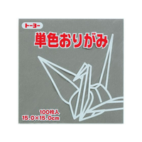 トーヨー 単色おりがみ15.0 はい 100枚入 FC249TC-64155