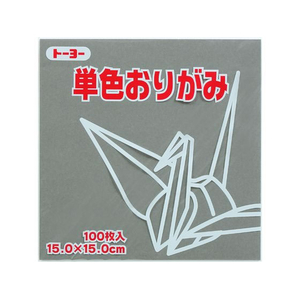 トーヨー 単色おりがみ15.0 はい 100枚入 FC249TC-64155-イメージ1