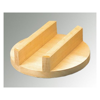 雅漆工芸 豊年釜用 木蓋 唐桧 35cm(32cm用) FC851LP-5702900