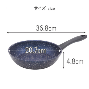 藤栄 マーブルコーティングフライパン(20cm) ウルトラライトパン NV ULﾏ-ﾌﾞﾙｺ-ﾃｲﾝｸﾞﾌﾗｲﾊﾟﾝ20NV-イメージ6