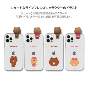 LINE FRIENDS iPhone 12 mini用フィギュア付きソフトクリアケース [公式ライセンス品] GREETING BROWN KCE-CSB031-イメージ4