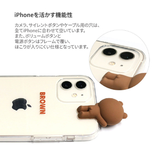 LINE FRIENDS iPhone 12 mini用フィギュア付きソフトクリアケース [公式ライセンス品] GREETING BROWN KCE-CSB031-イメージ8