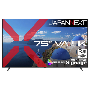 JAPANNEXT 【3年保証モデル】75インチ VAパネル搭載 4K(3840×2160)解像度 大型液晶モニター JN-V750U2-M-H3 HDMI ビデオ/音声入力 コンポーネント入力 オプティカル音声出力 ブラック JN-V750U2-M-H3-イメージ1