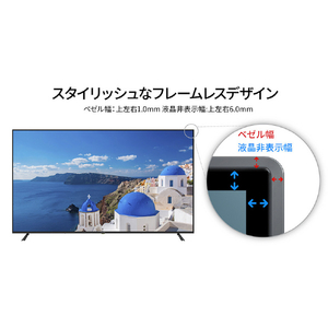 JAPANNEXT 【3年保証モデル】75インチ VAパネル搭載 4K(3840×2160)解像度 大型液晶モニター JN-V750U2-M-H3 HDMI ビデオ/音声入力 コンポーネント入力 オプティカル音声出力 ブラック JN-V750U2-M-H3-イメージ9