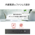 I・Oデータ 内蔵電源&ファンレス設計 10Gスイッチングハブ 5ポート BSH-XG05-イメージ4