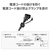 I・Oデータ 内蔵電源&ファンレス設計 10Gスイッチングハブ 5ポート BSH-XG05-イメージ6