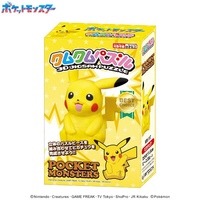 エンスカイ ポケットモンスター クムクムパズル【ピカチュウ】KM-117 35ピース ｸﾑｸﾑﾊﾟｽﾞﾙKM117ﾋﾟｶﾁﾕｳ