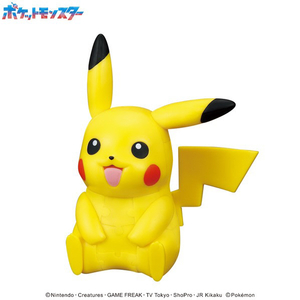 エンスカイ ポケットモンスター クムクムパズル【ピカチュウ】KM-117 35ピース ｸﾑｸﾑﾊﾟｽﾞﾙKM117ﾋﾟｶﾁﾕｳ-イメージ2
