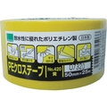 オカモト NO420 PEクロステープ包装用 黄 50ミリ FC757GB-4694309