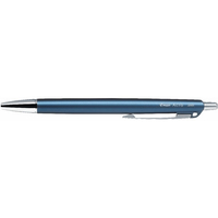 パイロット アクロ500 極細 0.5mm ネイビー FC546SG-BAC-50EF-NV