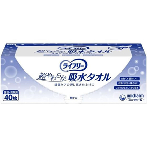 ユニ・チャーム ライフリー 超やわらか吸水タオル 40枚 FC415TB-イメージ1