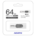 A-DATA UV320 USB3．2 メモリー 64GB UV320 ホワイト AUV32064GW